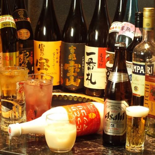 All-you-can-drink for 1,650 yen!