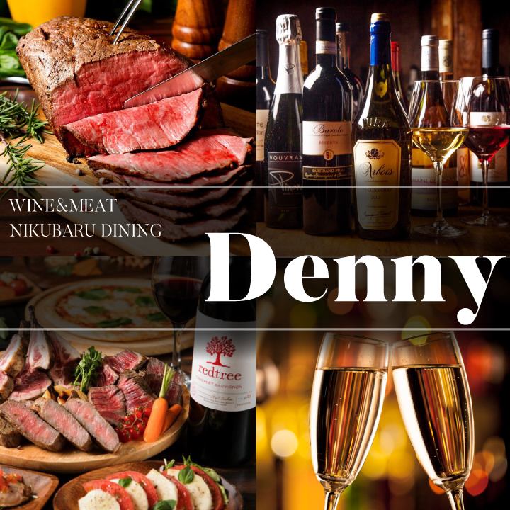 Denny Wine Meat 横須賀中央東口店 公式