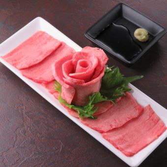 Sashimi of tongue