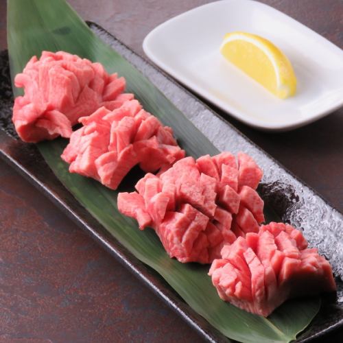 Special Thick-sliced Salted Tongue