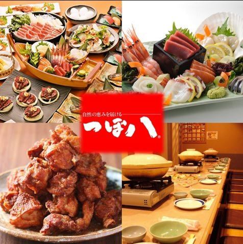 A completely private izakaya! Recommended for various occasions such as those who want to relax and banquets!