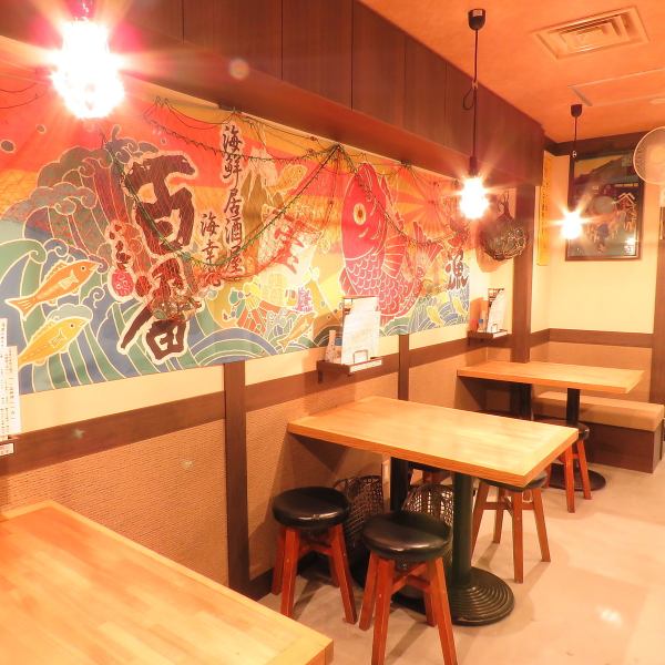 雰囲気が好き★という常連いっぱい♪漁師町の地元酒場をイメージした店内は気軽に飲んで食べて楽しめると好評！2019年8月に移転しましたが前の店舗の雰囲気を活かしつつリニューアル！