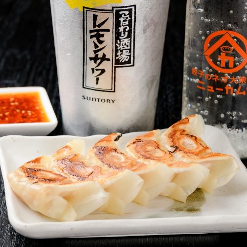 풍부한 코스파 발군 메뉴