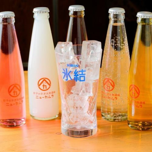 毎日ハッピーアワー開催中