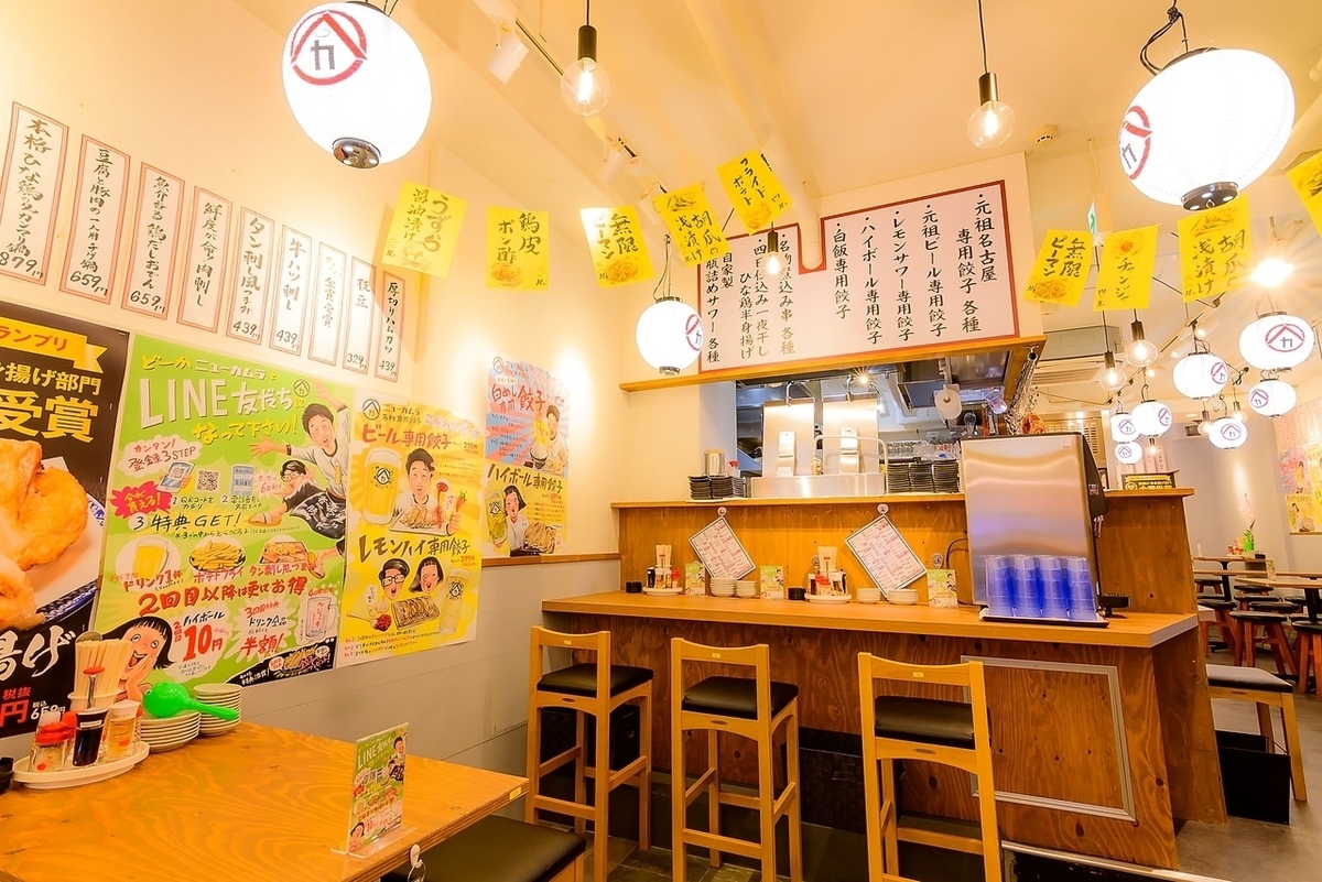 大人の食事にもってこい！