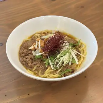 自制四川花椒油干担担面