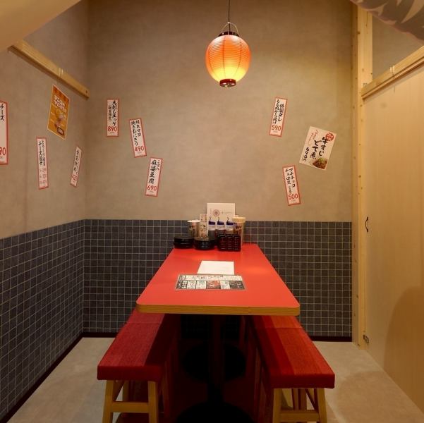 ●座敷個室多数有り●ネオン大衆酒場★ちょっと懐かしいレトロな雰囲気で、オトナの時間をご提供いたします。