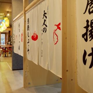 コース料理は、予算から料理まで皆さんのご要望に合わせてご用意可能なので嬉しい♪宴会やパーティーにピッタリの空間です!!