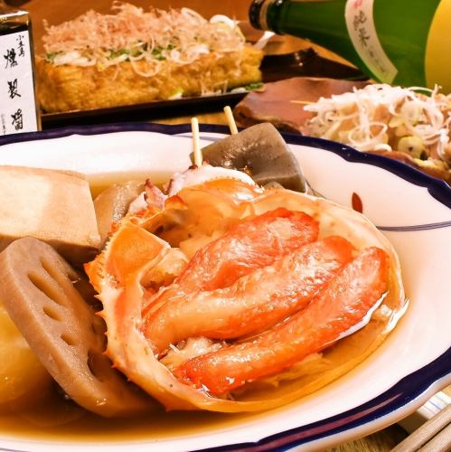 能以实惠的价格享用到加贺料理而大受欢迎！120分钟无限畅饮的绝妙方案！全6道菜5,500日元