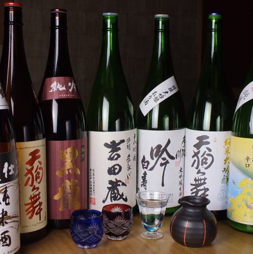 "Limited time offer" All-you-can-drink local sake from Tohoku, Hokuriku, and Kanazawa 4,400 yen ⇒ 2,650 yen