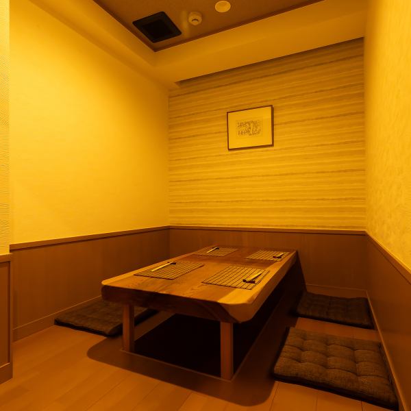 【個室ご用意あります】接待や記念日等大切な方とのご利用にお勧めの個室もございます◎