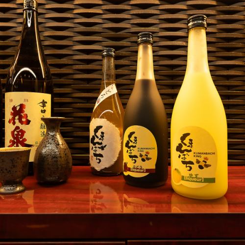 日本酒を豊富に取り揃え