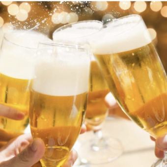 ☆プレミアム飲み放題☆生ビールあり☆
