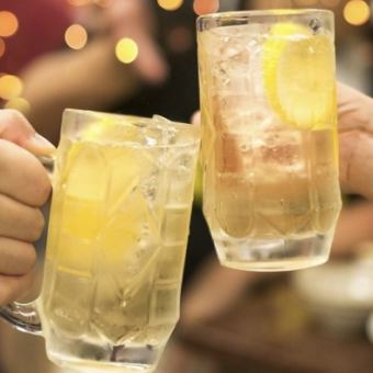 ☆スタンダード飲み放題☆