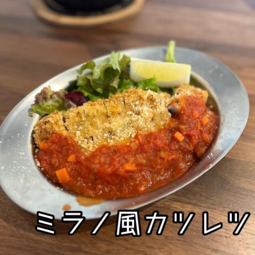 ミラノ風カツレツ