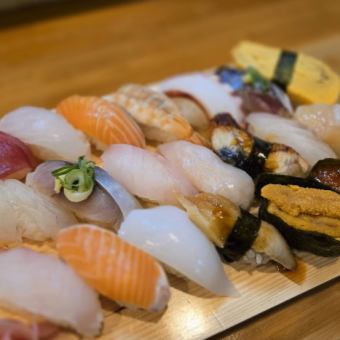 平日夜限定！！10食！すし20貫+逸品、ワンドリンクサービス