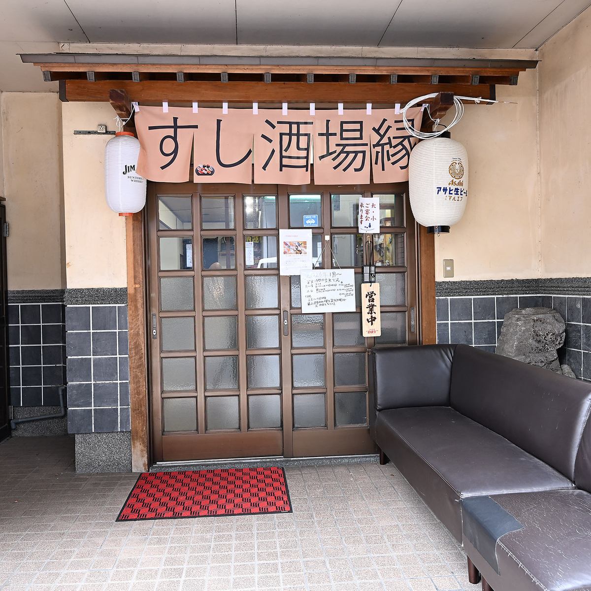 お値段以上の寿司を飲み放題で。