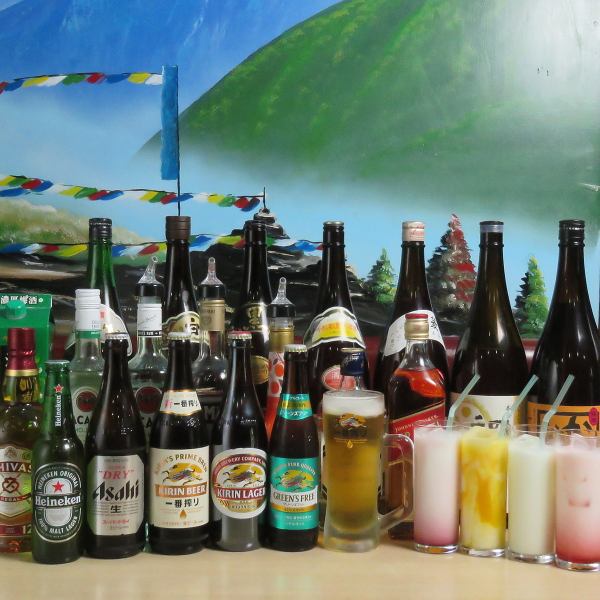 【生ビールもOK！】2時間単品飲み放題コース1500円～ご用意！＋500円で3時間飲み放題に！宴会・二次会に♪