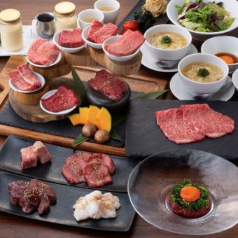 【极美套餐】和牛生牛蹄、上等牛舌、三秒烤五花肉等共10道菜，每头7种...8,900日元