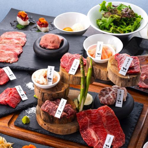 We offer great value for money by purchasing the whole carefully selected Japanese Black beef cow.