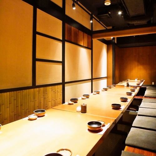 Kanda Station, complete private room for up to 28 people