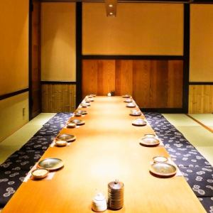Completely private room digging kotatsu type 14 people