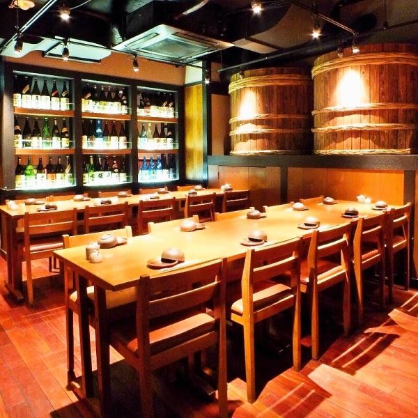 [For large and group banquets at Kanda Station] We have a complete private room that can accommodate up to 30 people, as well as open seats that can accommodate up to 40 people.Please use our shop! If you have any questions, please feel free to contact us ♪ All-you-can-drink course Special shochu service not included in the target menu