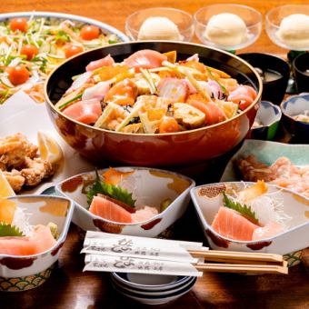 ◆2 hours all-you-can-drink included◆8 dishes including fried young chicken and bara chirashi sushi [Banquet course] 5,000 yen (excluding tax)