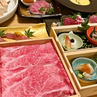 使用国产黑毛和牛 A4 级以上的和牛涮锅【Aji】套餐 9 道菜合计 14,300 日元（含税）