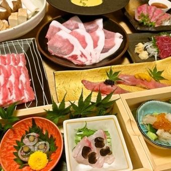使用鹿儿岛县产黑白猪肉6种的黑猪肉寿喜烧【Oboro】套餐 9道菜品合计11,550日元（含税）