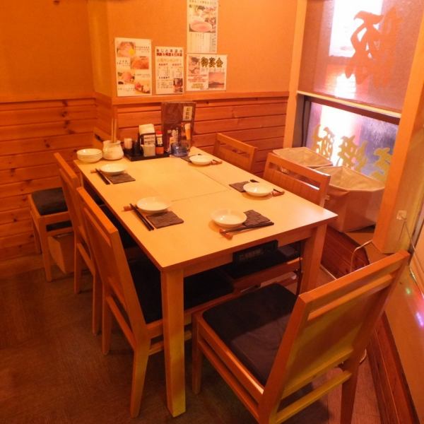 [2 to 4 people ◎] The popular "table seats" allow you to relax and enjoy your meal !! Wide range of meals from small children to elderly people, small-group banquets to large-group banquets. We have you use it ♪ Courses are also available from the 5000 yen level.We also accept banquets after 12:00 noon, so please feel free to call us ★ 050-5816-6689!