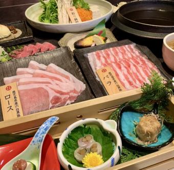 【期間限定】 黒豚しゃぶしゃぶコース『灯』 90分飲み放題付き