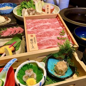 【期間限定】 黒毛和牛すき焼きコース『寿』 90分飲み放題付き