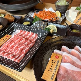 鹿児島を味わう『霧島コース』全7品+飲み放題付き 9,900円（税込）