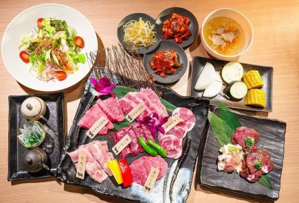 おすすめ宴会コース