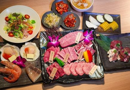 特選月和宴会コース