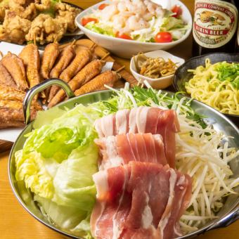 【17時～OK!】豚レタしゃぶ鍋と名物手羽付き全6品+120分飲み放題付き⇒4500円(税込)