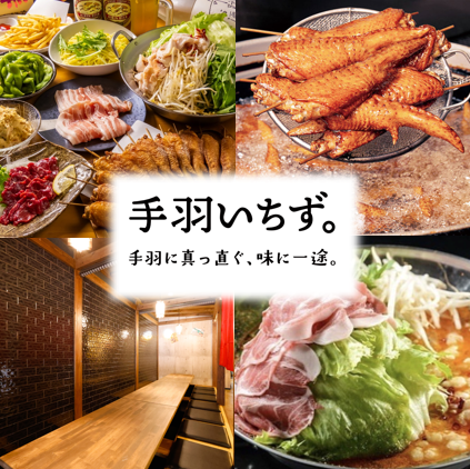 2025年6月21日より移転リニューアルオープン！！
