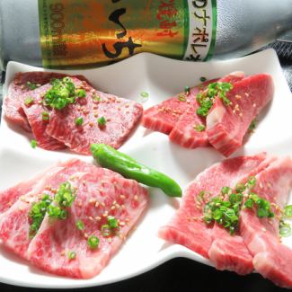 Special Japanese beef set (4 types)