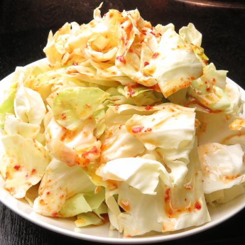 Assorted cabbage