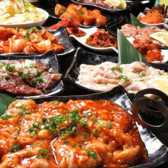 [Popular Hormone Course] 10 dishes 4,950 yen (tax included) plan with 2 hours of all-you-can-drink