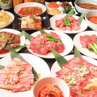 [Spring welcome and farewell party plan] Great value 5,500 yen (tax included) course with 11 dishes & 2 hours of all-you-can-drink
