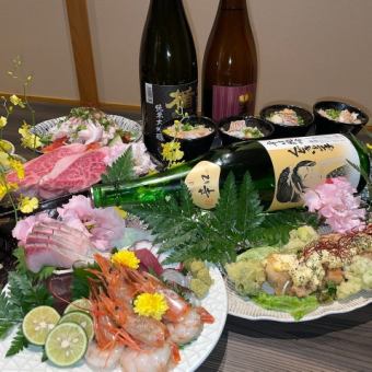 A total of 9 courses of dishes incorporating Tokushima ingredients and seasonal dishes [dish only] 4,500 yen (tax included)