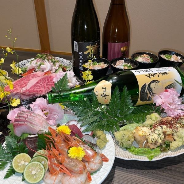 徳島食材と旬の季節の料理を取り入れた料理全9品コース【お料理のみ】4500円（税込）