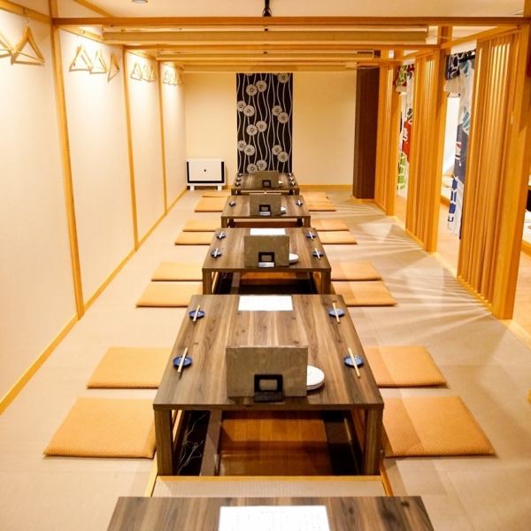 [Suitable for large parties] [All seats non-smoking] All rooms are equipped with sunken kotatsu tables! Reservations are required for private rooms with a relaxed atmosphere! Up to 20 people are allowed! All rooms except the counter are private and have partitions, so you can enjoy your meal without worrying about others.