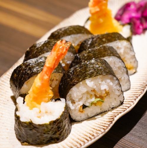大海老天むす