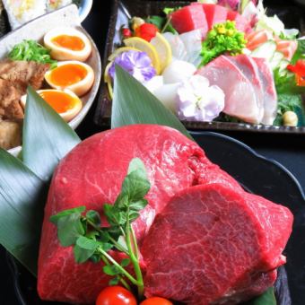 Kuzushi Washoku Hanana's luxurious chef's choice course / 2-hour all-you-can-drink included / 10 dishes in total / 8,000 yen (tax included)