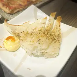 生えいひれ炙り
