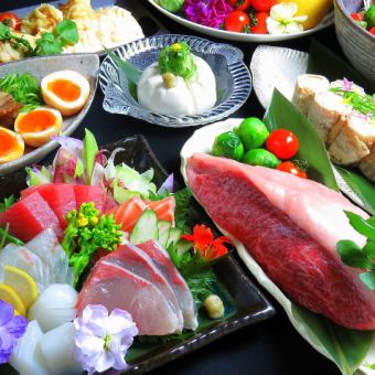 使用时令食材的无限畅饮套餐！全8道菜5,500日元，含2小时无限畅饮