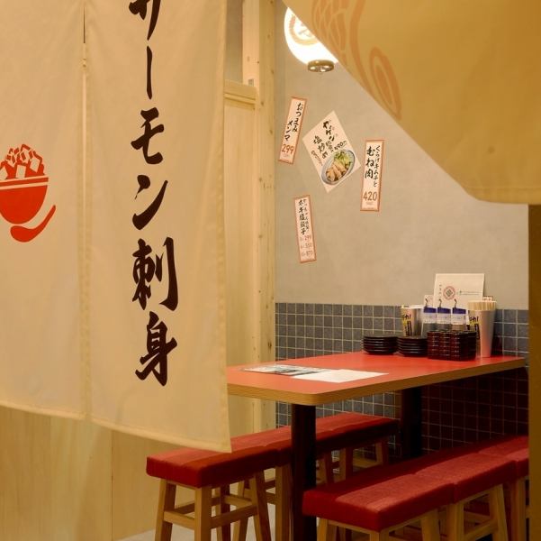 ●Right next to Sapporo Station●Conveniently located near the station so you don't have to rush to catch the last train! We look forward to welcoming you, whether you're looking for a quick drink near the station or a hearty final meal! We pride ourselves on our laid back atmosphere.There are two types: private rooms or open sunken kotatsu tables.Please choose a seat wherever you like! It can be used for a wide range of purposes, from girls' parties, group dates and get-togethers to corporate banquets.